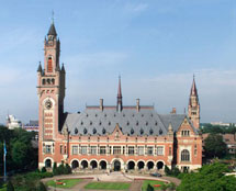 CALL FOR APPLICATIONS: UN INTERNATIONAL LAW FELLOWSHIP PROGRAMME – 2026